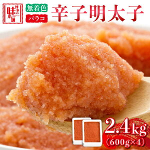 yӂ邳Ɣ[Łz̖{ hqqoRyFz2.4kg(600g×4)sz㒬ty̖{܁z [ABCY034] 20000~