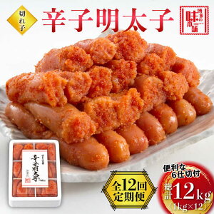 yӂ邳Ɣ[ŁzyIׂ邨͂񐔁z̖{ hqq ؂q 1kg (6dؕt)sz㒬ty̖{܁z [ABCY002] 