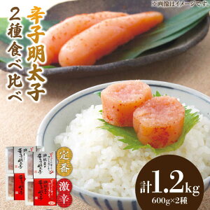 yӂ邳Ɣ[Łzhvs!hqq y2ސHה׃Zbgz v1,2kg (300g ×4)sz㒬tyЃ[vXz [ABDD043] 20000~