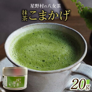 yӂ邳Ɣ[ŁzyVzy2025NYz쑺̔@ ܂ p 20g y2025N7ȍ~z [ABDD062] 13000~ 13~