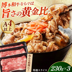 yӂ邳Ɣ[ŁzyA4`A5zYIXCX690gi230g×3܁j sz㒬tyЃ[vXz a  lC [ABDD078]