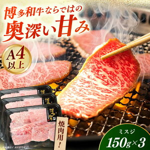 yӂ邳Ɣ[ŁzyA4`A5zY~XWē 450g sz㒬tyЃ[vXz a   lC [ABDD083]