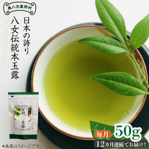 yӂ邳Ɣ[ŁzyS12ցz쑺  `{ʘI [50g]×1܁sz㒬tyЃxltBXz [ABDF114] 119000~ 119~