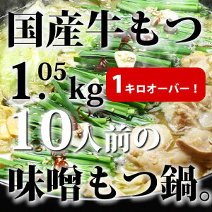 yӂ邳Ɣ[ŁzyS12ցzY1kgI[o[IBX 10lOsz㒬tyЃxltBXz[ABDF166]