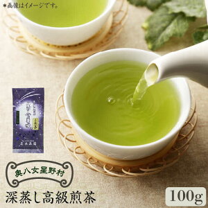 yӂ邳Ɣ[Łz쑺 [([) 100g×1܁sz㒬tyЃxltBXz  7000~
