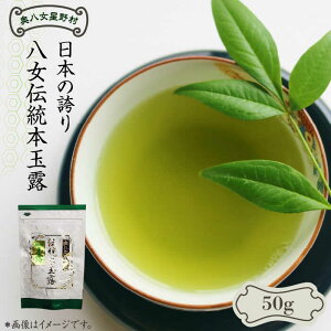 yӂ邳Ɣ[Łz쑺@`{ʘI [50g]×1܁sz㒬tyЃxltBXz  [ABDF029] 9000~