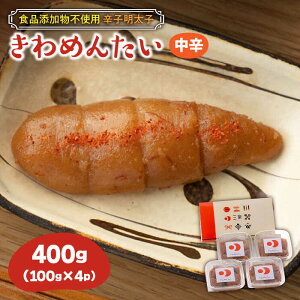 yӂ邳Ɣ[ŁzHiYY hqqu߂񂽂vh@ƒp؎q400g(100g×4p)sz㒬ty Oyz [ABDI001] 10000~
