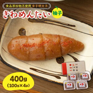yӂ邳Ɣ[ŁzHiYY hqqu߂񂽂v䂸@ƒp؎q400g(100g×4p)sz㒬ty Oyz [ABDI002] 10000~