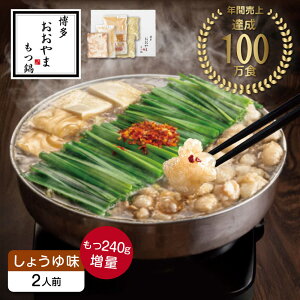 yӂ邳Ɣ[Łz炨 炵傤䖡2lO+240g sz㒬tyЃuz c ȒP Zbg[ABDJ011]