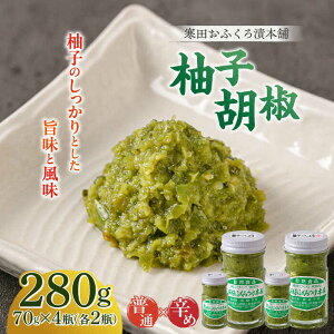 yӂ邳Ɣ[ŁzMqӞ4ri×2PEh×2Pj@sz㒬tycӂЖ{܁z[ABDO002]