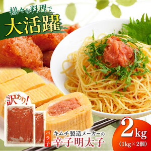 yӂ邳Ɣ[Łz󂠂Ihqqi΂qj2kgi1kg×2jz㒬yЖؑHiz ߂񂽂 q LF ؂q[ABEB006]