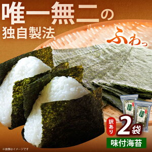 yӂ邳Ɣ[Łzy󂠂zL̂ tC 20g×2܁sz㒬tyЖؑHi(Cۊ)zC ̂ m  ͂[ABEI003]