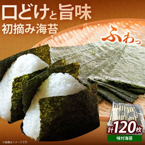 yӂ邳Ɣ[ŁzE݌ L̂ tC 65×24Psz㒬tyЖؑHi(Cۊ)zC ̂ m  ͂[ABEI014]