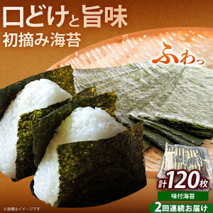 yӂ邳Ɣ[ŁzyS2ցzE݌ L̂ tC 65×24Psz㒬tyЖؑHi(Cۊ)zC ̂ m  ͂[ABEI054]