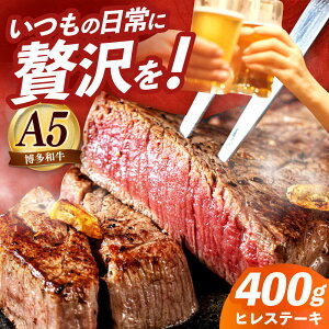 yӂ邳Ɣ[ŁzY a A5N q Xe[L  200g × 2 MtgZbgz㒬yKRAZY MEATz  ɂ  q tB w Xe[L  a Y Y 󏭕 lC  