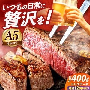 yӂ邳Ɣ[ŁzyS12ցzY a A5N q Xe[L  200g × 2 MtgZbgz㒬yKRAZY MEATz  ɂ  q tB w Xe[L  a Y 󏭕 