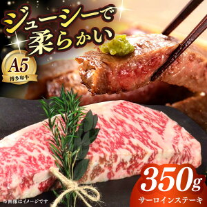 yӂ邳Ɣ[Łza A5N T[CXe[L  350g×1z㒬yKRAZY MEATzXe[L T[C BBQ a [ABEN009]