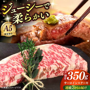 yӂ邳Ɣ[ŁzyS3ցza A5N T[CXe[L  350g×1z㒬yKRAZY MEATz Xe[L T[C BBQ a [ABEN010]