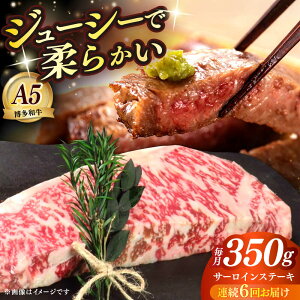 yӂ邳Ɣ[ŁzyS6ցza A5N T[CXe[L  350g×1z㒬yKRAZY MEATzXe[L T[C BBQ a [ABEN011]