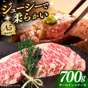 yӂ邳Ɣ[ŁzY a A5N T[C Xe[L 350g × 2  z㒬yKRAZY MEATz Xe[L a  BBQ[ABEN013]