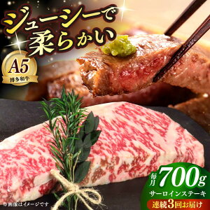 yӂ邳Ɣ[ŁzyS3ցzY a A5N T[C Xe[L 350g×2  z㒬yKRAZY MEATz Xe[L a  BBQ[ABEN014]