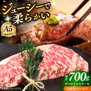 yӂ邳Ɣ[ŁzyS6ցzY a A5N T[C Xe[L 350g×2  z㒬yKRAZY MEATz Xe[L a  BBQ[ABEN015]