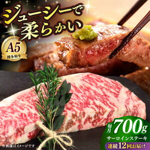 yӂ邳Ɣ[ŁzyS12ցzY a A5N T[C Xe[L 350g×2  z㒬yKRAZY MEATz Xe[L a  BBQ[ABEN016]