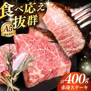 yӂ邳Ɣ[Łza 󏭕 Ԑg Xe[L 200g×2 z㒬yKRAZY MEATza   BBQ[ABEN025]
