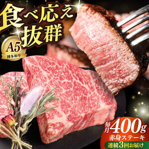 yӂ邳Ɣ[ŁzyS3ցza 󏭕 Ԑg Xe[L 200g×2 z㒬yKRAZY MEATza   BBQ[ABEN026]