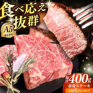 yӂ邳Ɣ[ŁzyS6ցza 󏭕 Ԑg Xe[L 200g×2 z㒬yKRAZY MEATza   BBQ[ABEN027]