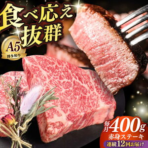 yӂ邳Ɣ[ŁzyS12ցza 󏭕 Ԑg Xe[L 200g×2 z㒬yKRAZY MEATza   BBQ[ABEN028]