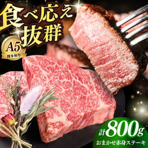 yӂ邳Ɣ[ŁzY a A5N Ԑg 󏭕 Xe[L 200g×4 ʂ܂  z㒬yKRAZY MEATz Ԑg Xe[L a  BBQ[ABEN029]