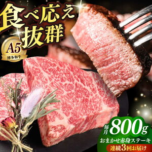 yӂ邳Ɣ[ŁzyS3ցzY a A5N Ԑg 󏭕 Xe[L 200g×4 ʂ܂  z㒬yKRAZY MEATz Ԑg Xe[L a  BBQ[ABEN030]