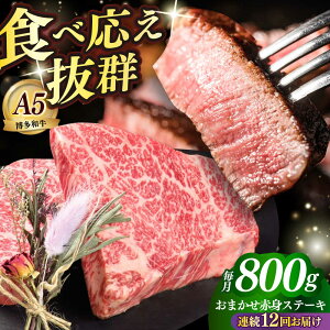 yӂ邳Ɣ[ŁzyS12ցzY a A5N Ԑg 󏭕 Xe[L 200g × 4 ʂ܂  z㒬yKRAZY MEATz Ԑg Xe[L a  BBQ[ABEN032]