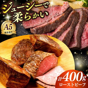 yӂ邳Ɣ[ŁzY a A5N [Xgr[t 200g×2  z㒬yKRAZY MEATzԐg    јa Mtg[ABEN033]
