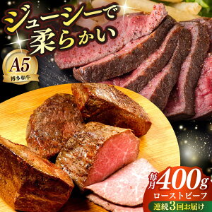 yӂ邳Ɣ[ŁzyS3ցzY a A5N [Xgr[t 200g×2  z㒬yKRAZY MEATzԐg    јa Mtg [X[ABEN034]