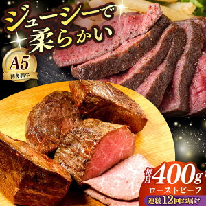 yӂ邳Ɣ[ŁzyS12ցzY a A5N [Xgr[t 200g×2  z㒬yKRAZY MEATzԐg    јa Mtg [X[ABEN036]