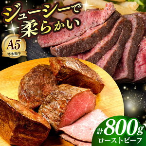 yӂ邳Ɣ[ŁzY a A5N [Xgr[t 200g × 4  z㒬yKRAZY MEATz Ԑg   Mtg[ABEN037]