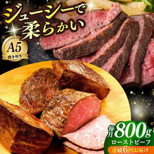 yӂ邳Ɣ[ŁzyS6ցzY a A5N [Xgr[t 200g × 4  z㒬yKRAZY MEATz Ԑg   Mtg[ABEN039]