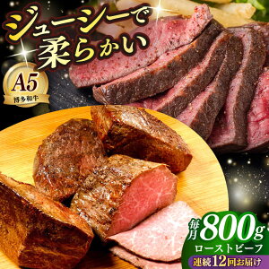 yӂ邳Ɣ[ŁzyS12ցzY a A5N [Xgr[t 200g × 4  z㒬yKRAZY MEATz Ԑg   Mtg[ABEN040]