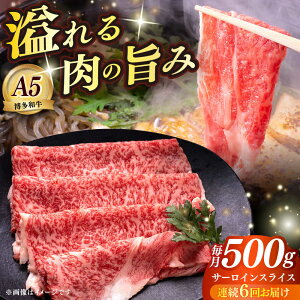 yӂ邳Ɣ[ŁzyS6ցza A5N T[C500g ĂZbgitj z㒬yKRAZY MEATz   Ă Zbg A5[ABEN043]