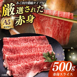 yӂ邳Ɣ[Łza A5N Ԑg Ԃ Zbgio`Zk^Cvtjz㒬yKRAZY MEATz  A5 a  [ABEN045]