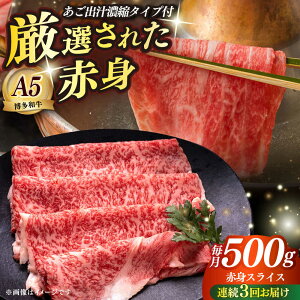 yӂ邳Ɣ[ŁzyS3ցza A5N ԐgXCX500g Ԃ Zbgio`Zk^Cvtjz㒬yKRAZY MEATz  A5 a  [ABEN046]