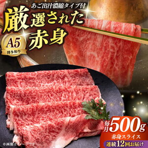 yӂ邳Ɣ[ŁzyS12ցza A5N ԐgXCX500g Ԃ Zbgio`Zk^Cvtjz㒬yKRAZY MEATz  A5 a  [ABEN048]