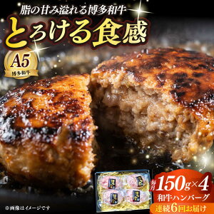 yӂ邳Ɣ[ŁzyS6ցza100 v~Ano[O 150g×4 z㒬yKRAZY MEATzA5 A4 Ⓚ a   BBQ no[O i[ABEN051]