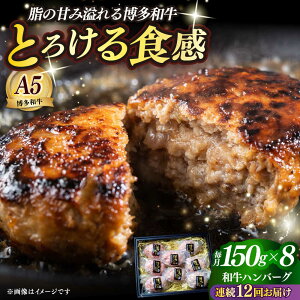 yӂ邳Ɣ[ŁzyS12ցza100 v~Ano[O 150g×8 z㒬yKRAZY MEATzA5 A4 Ⓚ a   BBQ no[O i[ABEN056]