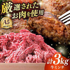 yӂ邳Ɣ[Łza A5N ~` 500g×6 z㒬yKRAZY MEATz  a ~` A5[ABEN057]