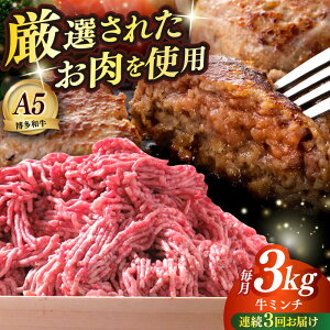 yӂ邳Ɣ[ŁzyS3ցza A5N ~` 500g×6 z㒬yKRAZY MEATz  a ~` A5[ABEN058]
