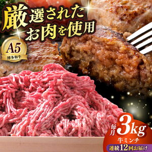 yӂ邳Ɣ[ŁzyS12ցza A5N ~` 500g×6 z㒬yKRAZY MEATz  a ~` A5[ABEN060]