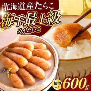 yӂ邳Ɣ[ŁzY ɂݖq Mij600gi300g×2j z㒬 /  C[ABEQ008]